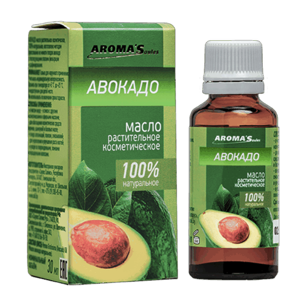 Avocadoöl Kosmetisches Avocado Öl AROMA’Saules 30 ml