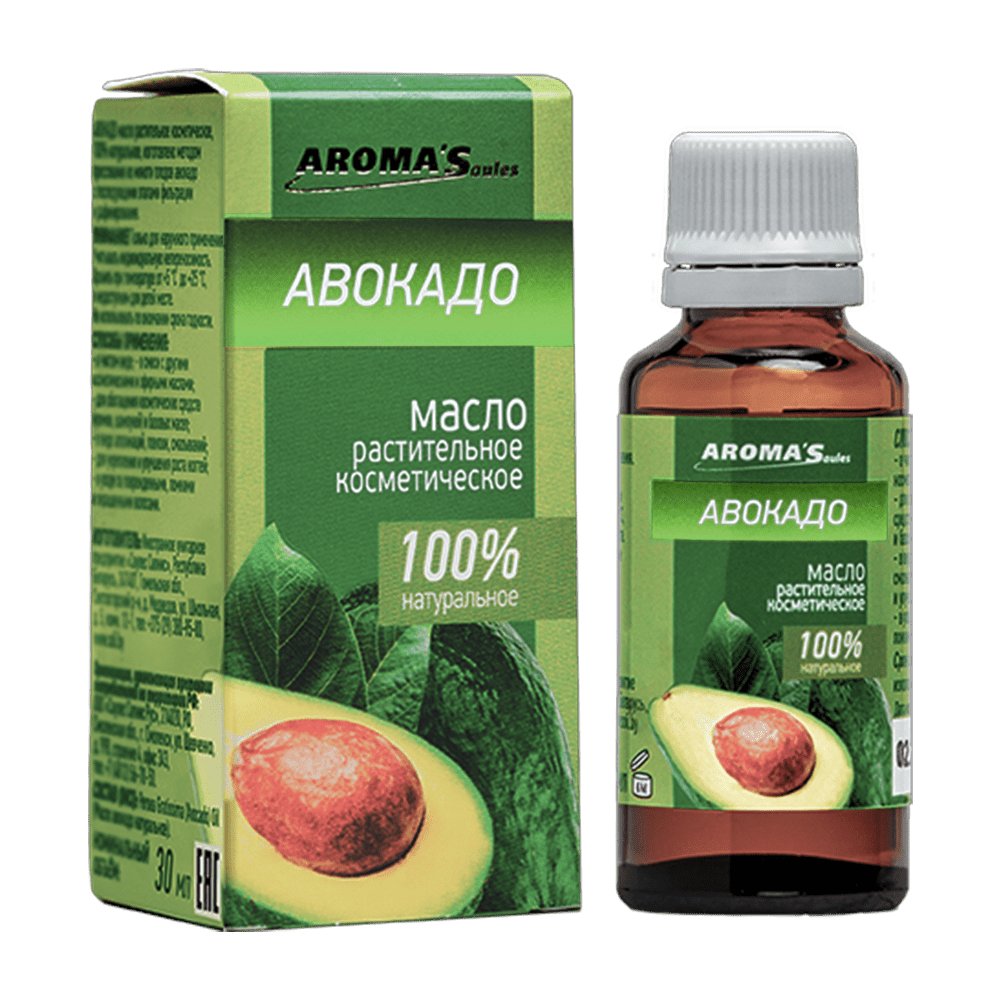 Avocadoöl