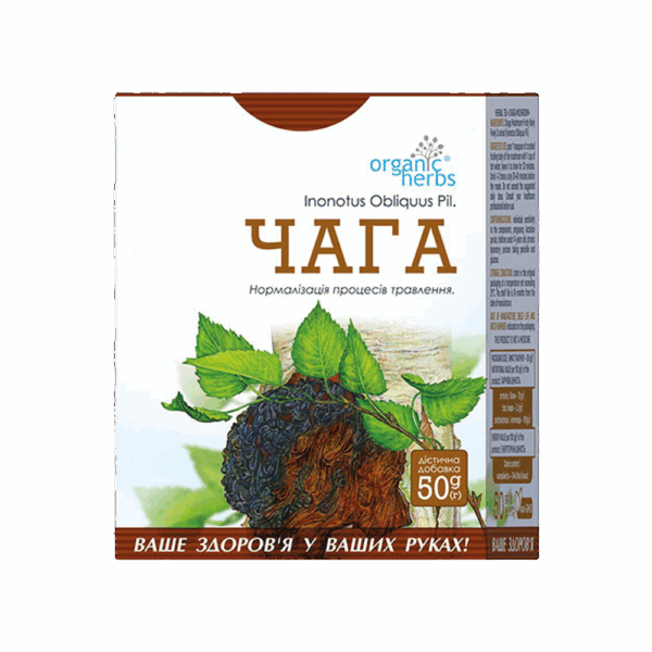 Kräutertee Organic Herbs Chaga (Inonotus obliquus Pil.), 50 g