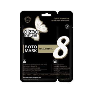 BOTO-Maske für Gesichts, Hals und Augenlider, dizao natural, 36 g
