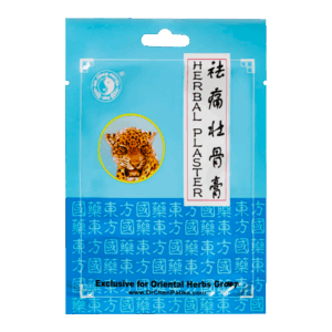 Dr. Chen Wärmer Tiger Pflaster 4 Stk., 7 x 10 cm – Effektive Wärmebehandlung bei Muskel- und Gelenkschmerzen