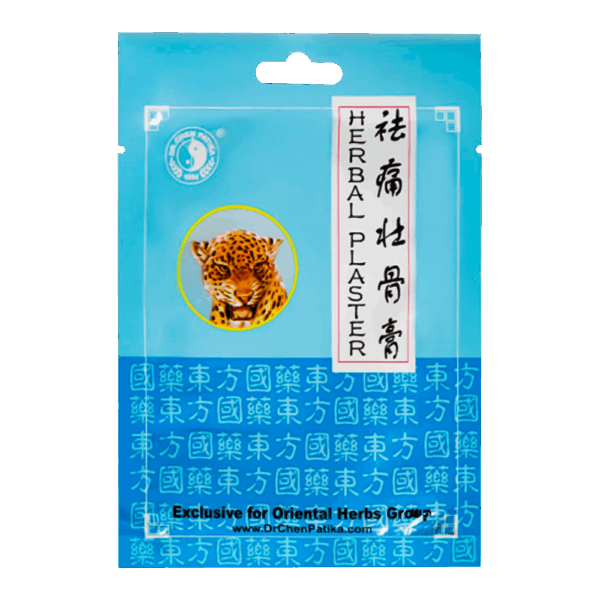 Dr_LE_upscale_strong_x4 Dr. Chen Wärmer Tiger Pflaster 4 Stk., 7 x 10 cm – Effektive Wärmebehandlung bei Muskel- und Gelenkschmerzen